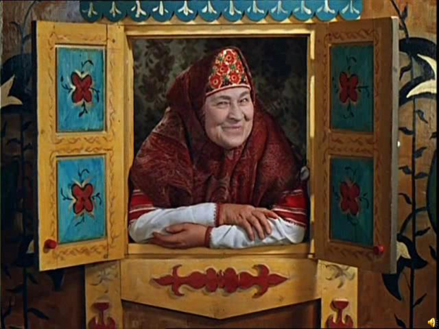 Бабушка сказочница