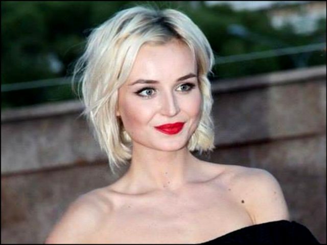 Полина Гаг
