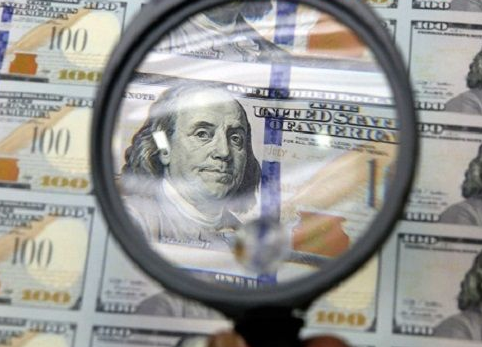 Что будет с долларом в 2017 году: мнение экспертов 1 ч назад