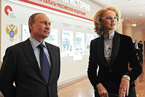 Татьяна Голикова и Владимир Путин