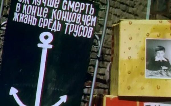 В 1988 году Ольга завершила съемку документального фильма "Черный квадрат"