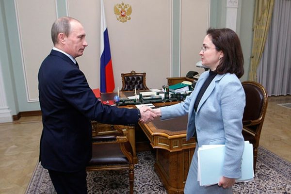 Эльвира Набиуллина и Владимир Путин