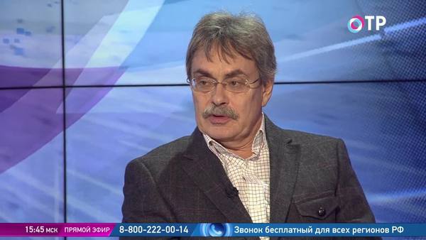 Сергей Лесков: фото
