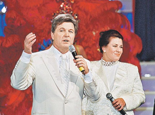 Валентина Толкунова и Лев Лещенко
