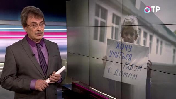 Сергей Лесков в прямом эфире