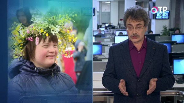 Сергей Лесков обозреватель канала ОТР