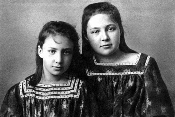 Марина Цветаева со своей сестрой Анастасией