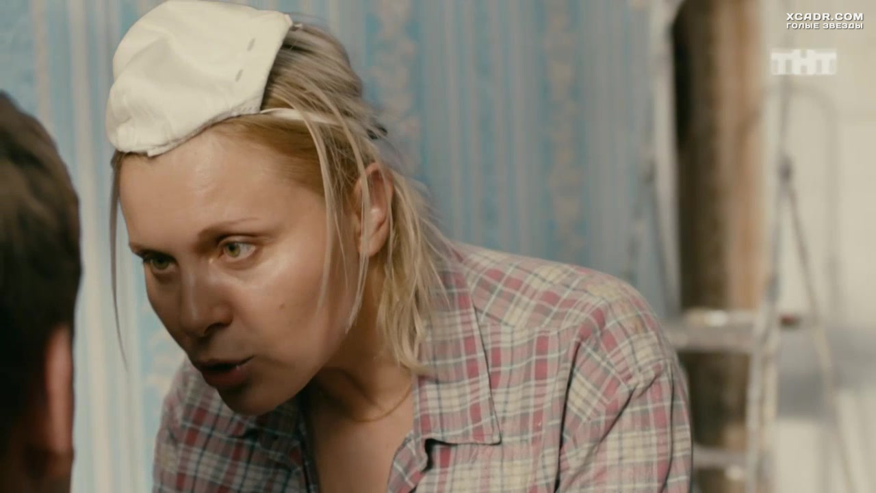 Яна Троянова, кадр из фильма
