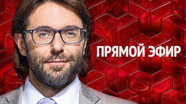 Андрей рабоотает ведущим программы "Прямой эфир" на канале "Россия"
