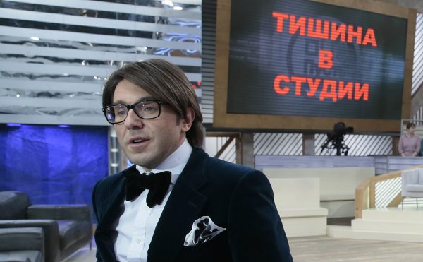Андрей Малахов на Первом канале