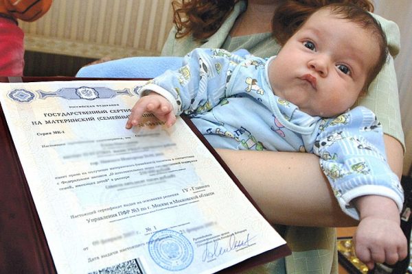 Изменения программы Изменения программы