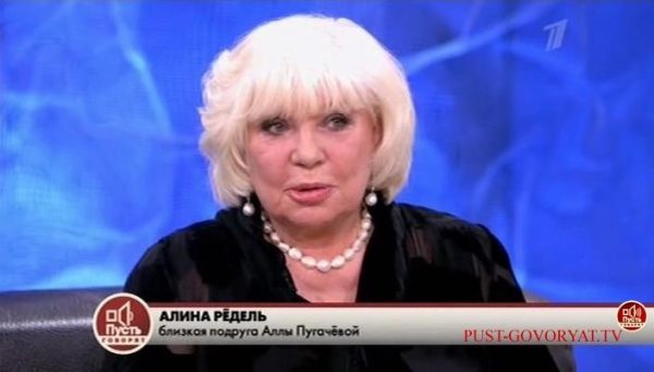 Алина Редель на передаче "Пусть говорят" на Первом канале