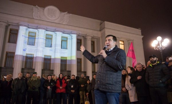 Михаил Саакашвили во время выступления в октябре 2017 года