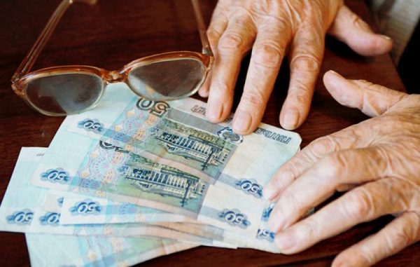 Пенсионный возраст в 2018 году в России: последние новости на сегодня
