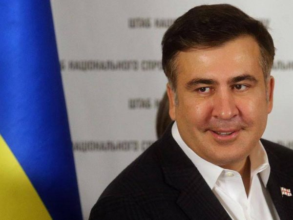 Михаил Саакашвили 2017
