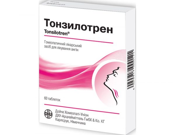 "Тонзилотрен" эффективное лекарство при боли в горле