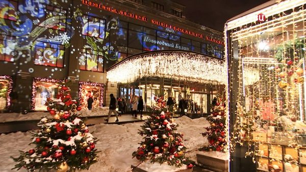 Рождественские каникулы в Москве