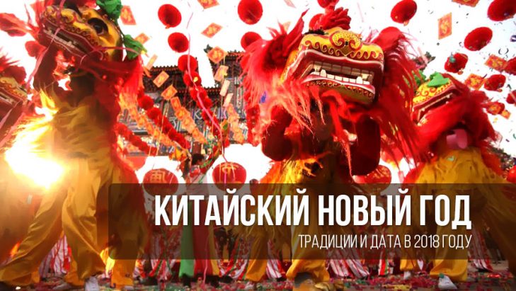 Характеристика людей рожденных в год Обезьяны Характеристика людей рожденных в год Обезьяны