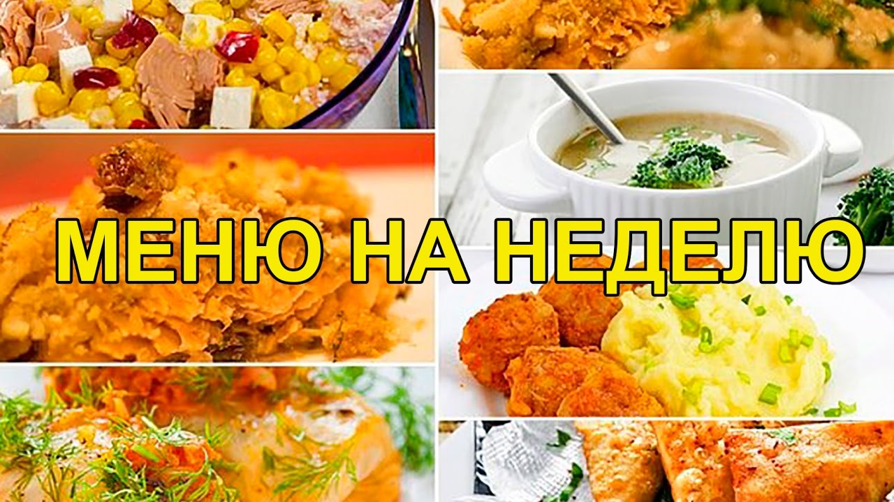 Куриная печень с макаронами картинки Куриная печень с макаронами картинки