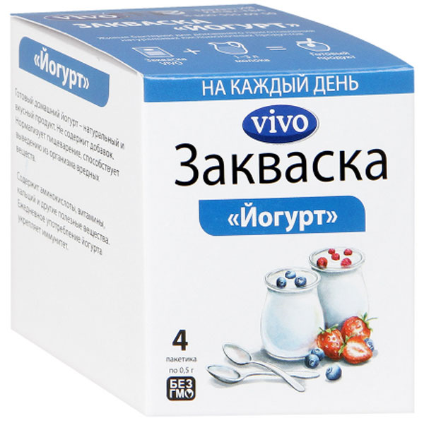 Закваска для приготовления йогурта