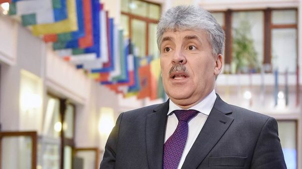 Грудинин Павел Николаевич - кандидат в президенты 2018