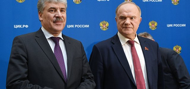 Со своим соратником Геннадием Зюгановым