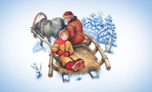 "Морозко"