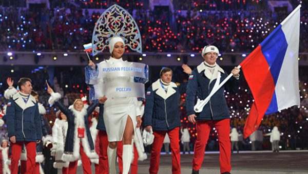 Сборная России на Олимпийских играх