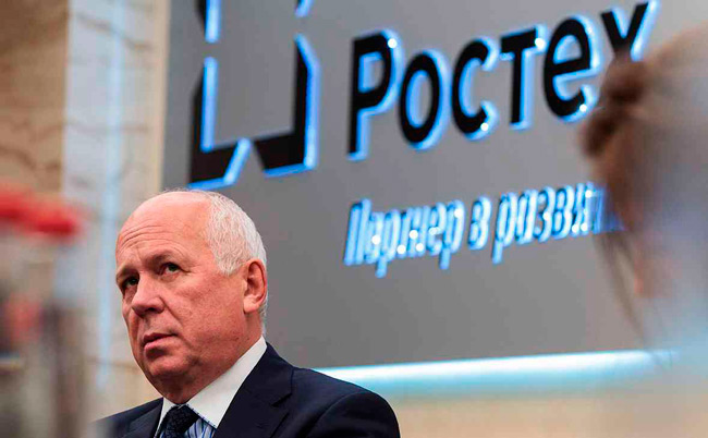 Руководит организацией Ростехнологии