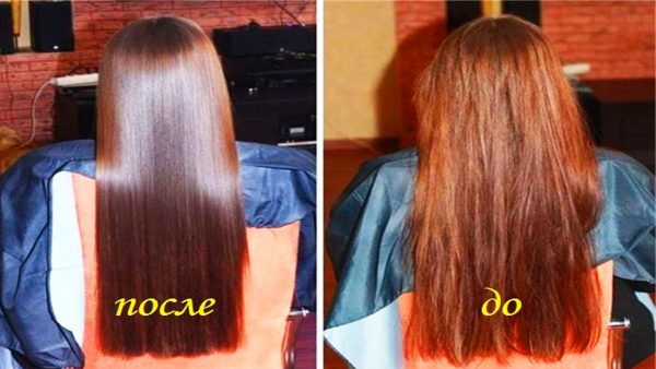 Ламинирование волос фото до и после 