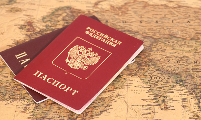Возможно получения и отказа в оформлении паспорта
