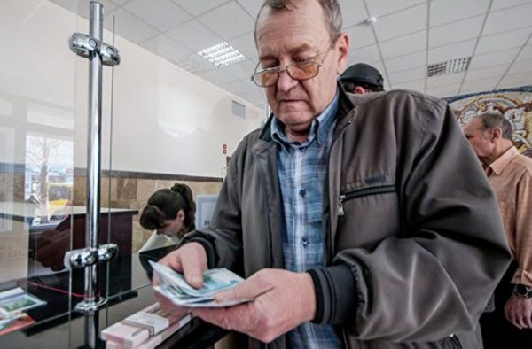 Работающие пенсионеры нуждаются в индексации пенсий