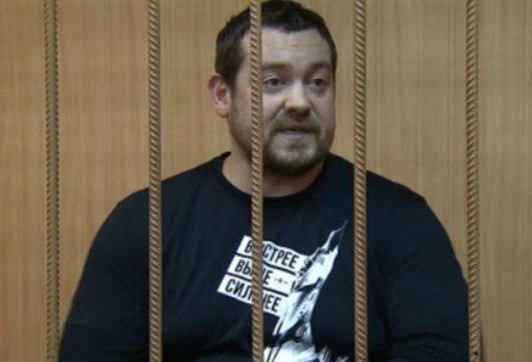 Эрик Кутаишвили в суде