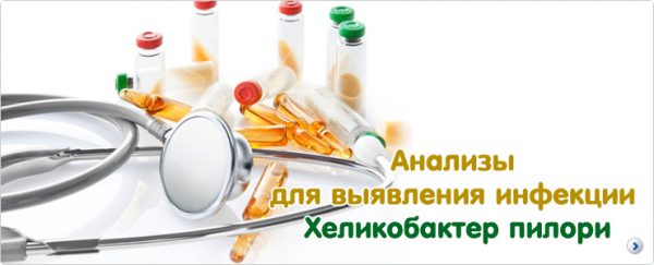 Diabet_18.02-market.banners-image-500