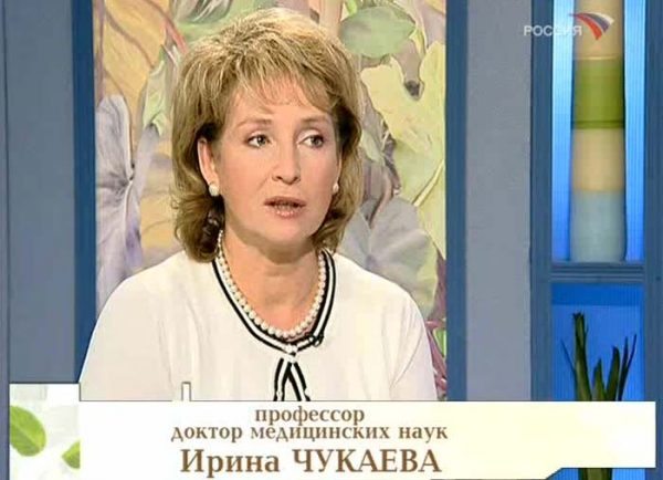 Ирина Чукаева была ведущей программы "Студия "Здоровья"