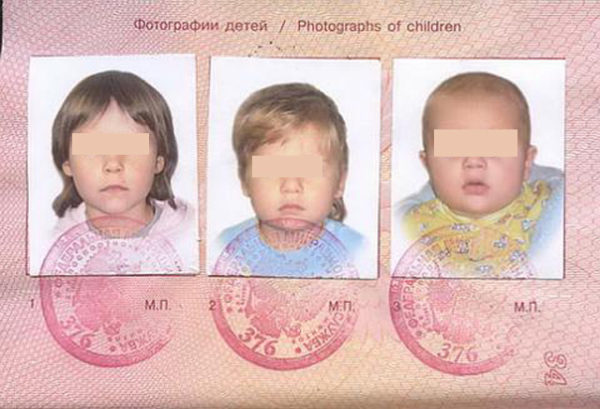 Если граждане РФ едут в Стамбул с детьми в возрасте от 6 до 14 лет, в их паспорт вклеиваются фотографии детей