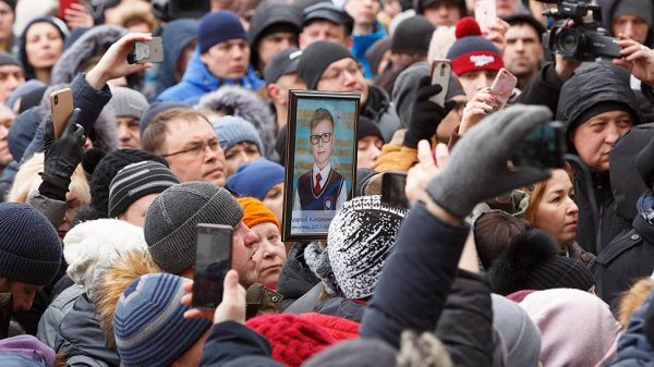 Люди требуют разобраться в случившейся трагедии