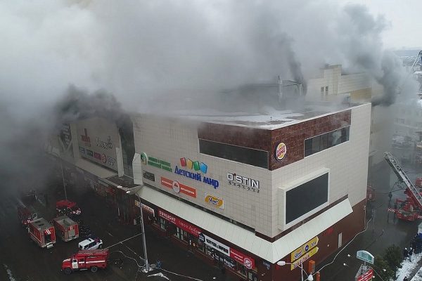 Пожар в ТЦ "Зимняя вишня"