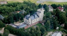 замок пугачевой и галкина фото