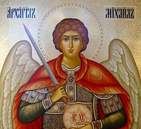 молитва архангелу михаилу очень сильная молитва
