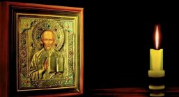 молитва николаю чудотворцу о помощи