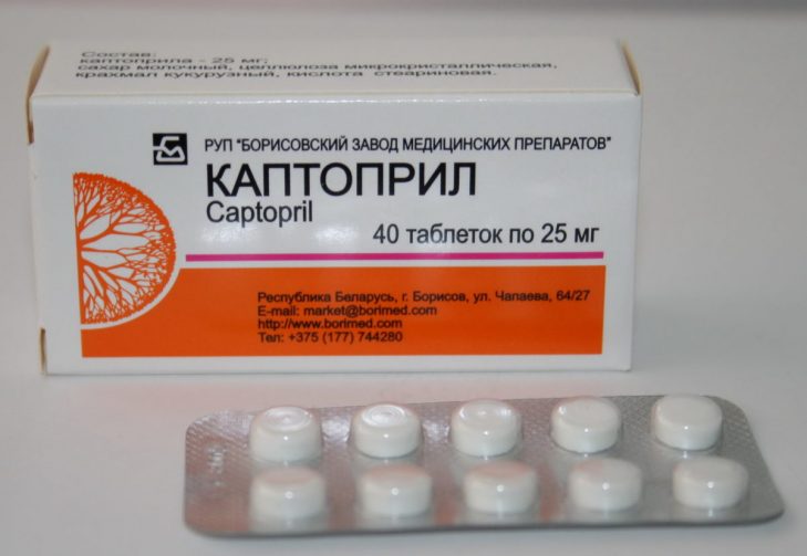 Kaptopril-instrukciya-po-primeneniyu-pri-kakom-davlenii-5-1200x828