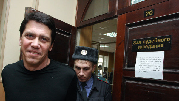 Лурье был арестован за свою деятельность
