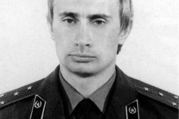 Владимир Путин работал в КГБ