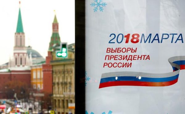 Амнистия может быть приурочена к выборам президента России