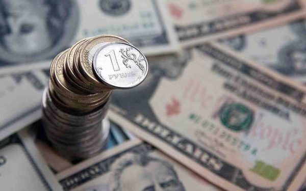 Прогноз курса доллара США к рублю