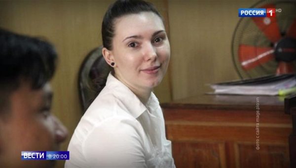 Марии был вынесен приговор пожизненного заключения в тюрьме Таиланда