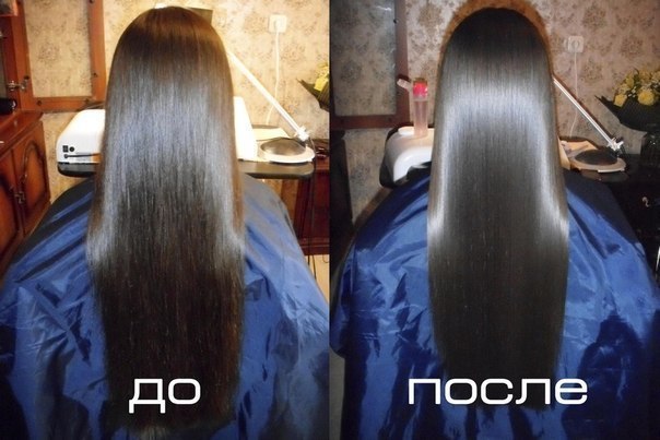 Волосы до и после ламинирования