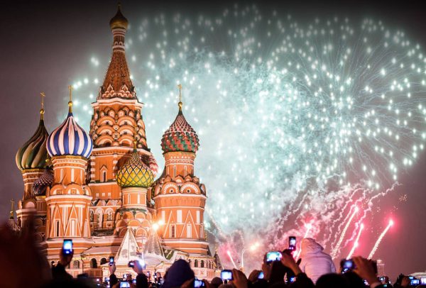 В 2019 году будем праздновать День национального единства