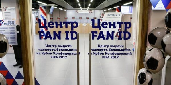 Где можно оформить необходимые документы